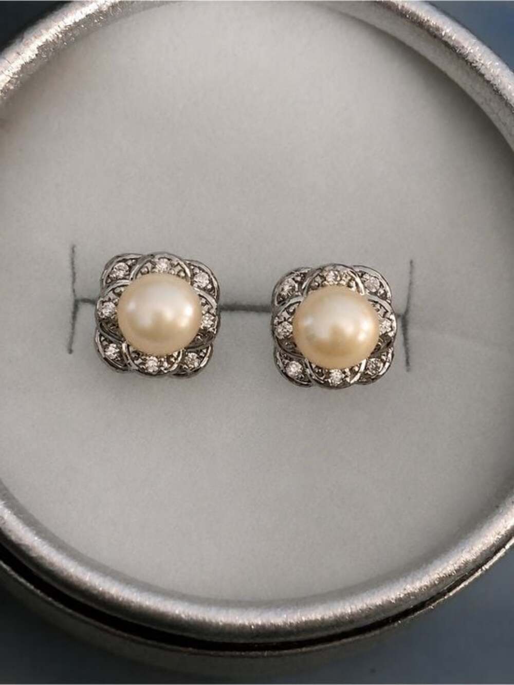 Elegant Cream Pearl and Crystal Halo Stud Earrings